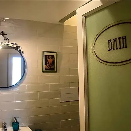 La Terrazza Bed & Breakfast Napoli