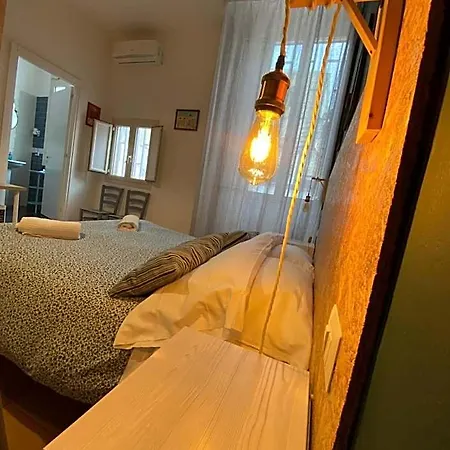 La Terrazza Couette-café 4*
